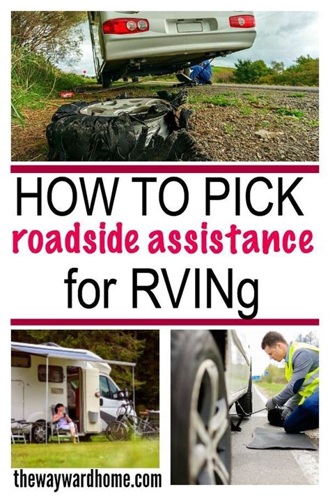 best roadside assistance for rvers.